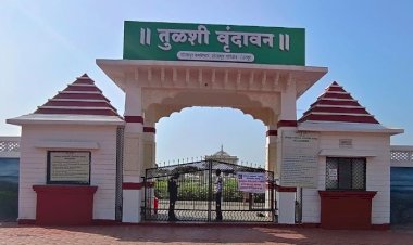 प्रसिद्ध तुळशी वृंदावन उद्यान ८ जानेवारीपासून खुले करण्यात येणार  :  वनपरिक्षेत्र अधिकारी- चैताली वाघ