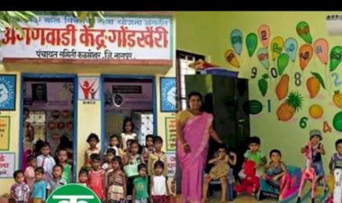 महत्वाची बातमी - अंगणवाडी सेविका मदतनीस यांच्यासाठी  राज्य सरकारचा मोठा निर्णय; 13531 पदांची होणार भरती