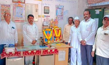 बार्शी येथील कर्मवीर सार्वजनिक ग्रंथालयात जिजाऊ जयंती उत्साहाने साजरी...