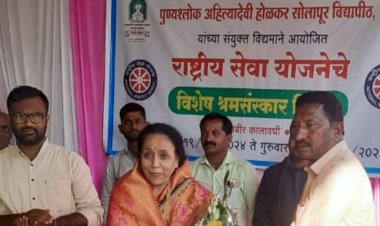 विद्यार्थ्यांनी मोबाईलचा वापर फक्त ज्ञानार्जनासाठीच करावा- सुनेत्राताई पवार.  सिद्धेवाडीत राष्ट्रीय सेवा योजना श्रमसंस्कार शिबिर सुरू