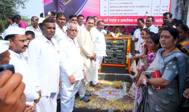 भालेवाडी ग्रामपंचायत विकास कामासाठी २ कोटी  रूपये मंजूर ,विकास कामाचे उद्घाटन व लोकार्पण सोहळा संपन्न.....