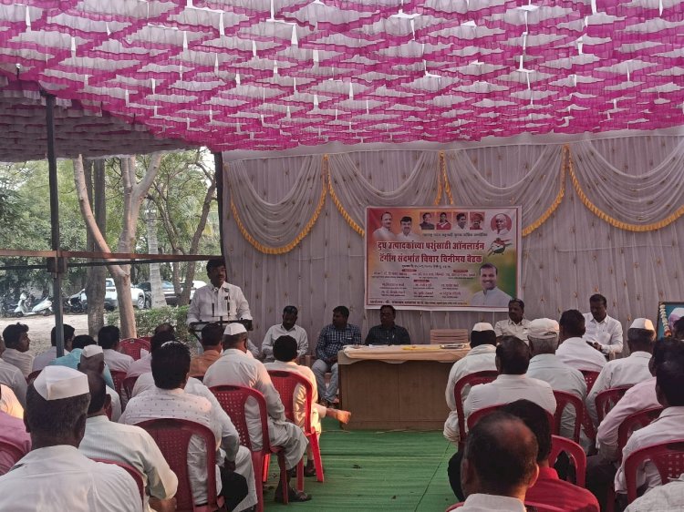 पशुपालकांना शासकीय थकित अनुदानासाठी पाठपुरावा करणार:-- चेअरमन कल्याणराव काळे,  राष्ट्रवादी युवक काँग्रेसच्या वतीने पशुआधार नोंदणीबाबत पशुपालकांसाठी चर्चासत्र.