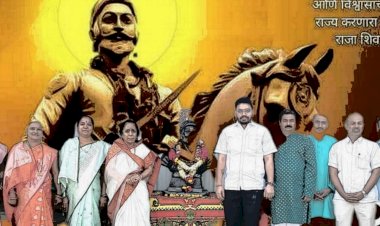 रुक्मिणी विद्यापीठात शिवजयंती उत्सव सोहळा उत्साहात साजरी