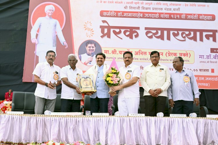 माणूसकी ही जगातील सर्वात मोठी श्रीमंती आहे: - यजुर्वेंद्र महाजन