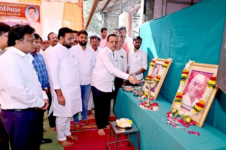 जनकल्याण हॉस्पिटलने पंढरीच्या आरोग्य क्षेत्रात रुग्णांना उत्तम सुविधा देण्याबरोबर आधार देण्याचे काम केले:- श्री. विठ्ठल चे माजी चेअरमन भगीरथ भालके.     स्व्.वसंतराव (दादा) काळे यांच्या 80 व्या जयंतीनिमित्त् मोफत सर्वरोगनिदान व औषधोपचार शिबिर संपन्न...,