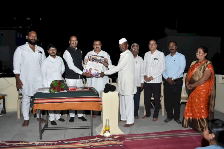 समाज कार्य करणाऱ्या थोर महापुरुषांचा वारसा तळागाळापर्यंत पोहोचला पाहिजे:-- ज्येष्ठ इतिहास संशोधक, डॉ. श्रीमंत कोकाटे