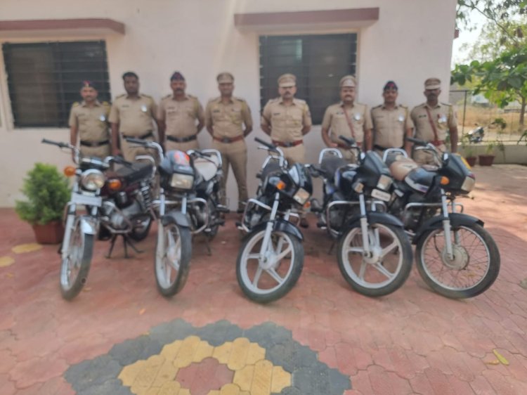 मंगळवेढा पोलीसांची दमदार कामगिरी ,एकुण ०५ मोटार सायकली, ०२ लाख रुपये किंमतीच्या जप्त ०४ मोटार सायकली चोरीचे गुन्हे उघडकीस