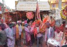 श्री. विठ्ठल रुक्मिणी मंदिरात रंगपंचमी मोठ्या उत्साहात साजरी,  ""अवघा रंग एक झाला रंगी रंगला श्रीरंग""