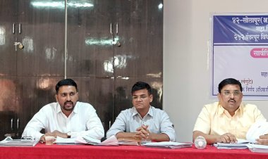 पंढरपूर विधानसभा मतदार संघात 337 मतदान केंद्रे लोकसभा निवडणुकीसाठी मतदारांनी निर्भयपणे मतदान करावे, -सहा.निवडणूक निर्णय अधिकारी सचिन इथापे