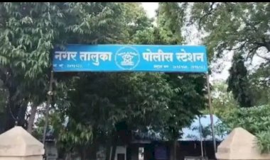 आईसह दोन मुलींचा आगीत होरपळून मृत्यू; नगर हादरलं