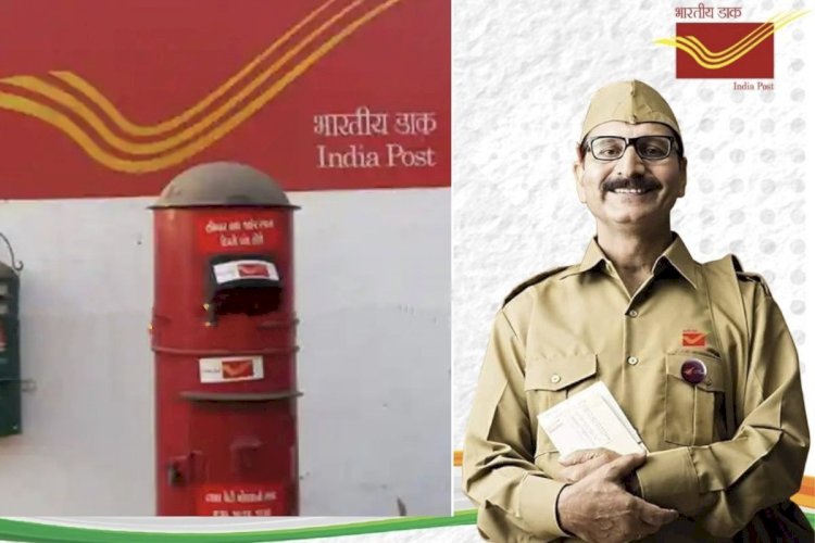 नागरिकांनी पीएम सूर्य घर योजनेचा लाभ घ्यावा.       - डाक विभागाचे अधीक्षक चंद्रकांत भोर