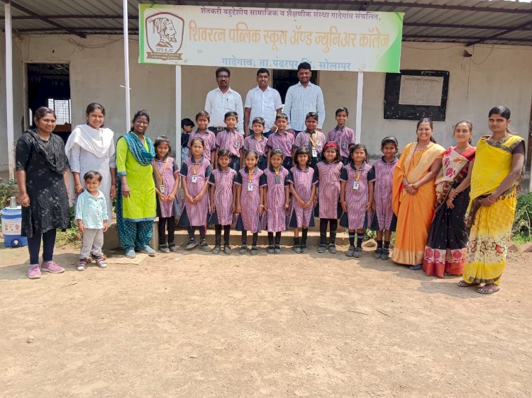 गादेगावच्या शिवरत्न पब्लिक स्कूल अँड ज्युनिअर कॉलेज विद्यार्थीचे एमटीएस परीक्षेत घवघवीत यश