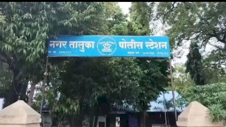 आईसह दोन मुलींचा आगीत होरपळून मृत्यू; नगर हादरलं