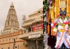 गुडीपाडवा व चैत्री यात्रेत पूर्णवेळ विठ्ठल रुक्मिणी मातेचे भाविकांना मुखदर्शन मिळणार;           चैत्री यात्रेत पुरेसा व अत्याधुनिक सोई सुविधा; - गहिनीनाथ महाराज औसेकर                                                                             उष्णतेची दाहकतेमुळे दर्शनरांगेत स्पिंकरल, थंड पिण्याचे पाणी, सरबत,मठ्ठा वाटप