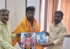 श्री विठ्ठल रुक्मिणी मंदिर समितीला केन्स्टार कंपनीकडून  11  कुलर भेट,  भाविकाकडून केनस्टार कंपनीचं होतय कौतुक