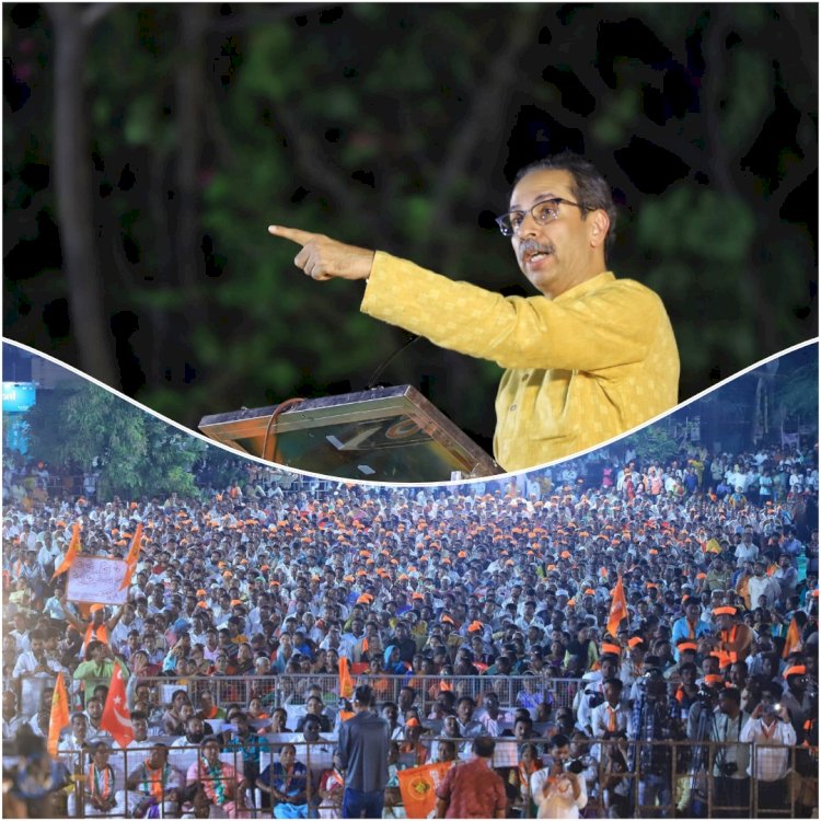 देशात व राज्यात भाजपची सत्ता असताना मराठा आरक्षण दिले नाही,- उद्धव ठाकरे,  नकली शिवसेना असायला, ती तुमची डिग्री नाही; उद्धव ठाकरे यांचा पलटवार