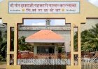 संत दामाजी साखर कारखान्याची दिवाळी २०२४ सणाची साखर दर शुक्रवारी कारखाना साईटवर मिळणार                     चेअरमन :- शिवानंद  पाटील,  शेतकरी सभासदांना दिलासा,   अपूर्ण शेअर्स, ऊसबील ॲडव्हान्स येणे बाकी ,बेणे अँडव्हान्स येणे, बेसल डोस थकबाकी व ऊस तोडणी वाहतूक थकबाकी सभासदांना साखर देता येणार नाही,  संचालक मंडळाच्या बैठकीत निर्णय