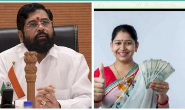 'मुख्यमंत्री - माझी लाडकी बहीण' योजनेसाठी अडवणूक, दिरंगाई, पैशांची मागणी केल्यास कठोर कारवाई