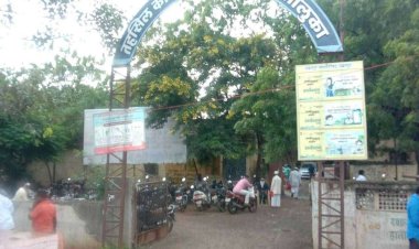 कासेगांवच्या ग्रामस्थांनी केली पुरवठा निरीक्षक सदानंद नाईक विरोधात मुख्यमंत्री एकनाथ शिंदे कडे यांच्याकडे तक्रार...  पंढरपूर तहसील कार्यालयातील वादग्रस्त पुरवठा निरीक्षकाने अन्नसुरक्षा यादीत नाव घालण्यासाठी अंध- अपंगाकडे केली होती पैशाची मागणी,