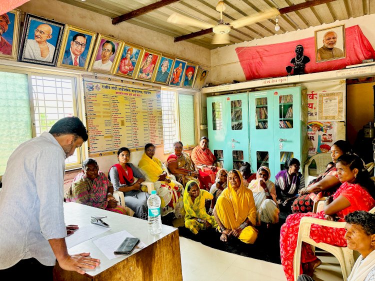 राजीव गांधी सार्वजनिक वाचनालय रावगाव येथे मुख्यमंञी माझी लाडकी बहिण योजनाबाबत मार्गदर्शन शिबीराचे आयोजन :