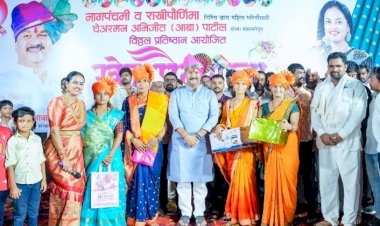 अभिजीत पाटलांच्या पुढाकारांना माढा तालुक्यातील उंदरगाव येथे नागपंचमी व रक्षाबंधनानिमित्त खेळ पैठणीचा कार्यक्रम संपन्न...