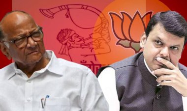 शरद पवार भाजपला देणार सोलापूर जिल्ह्यात सर्वात मोठा धक्का,   विधानसभापूर्वी पंढरपूर मधील बडा नेता तुतारी फुकणार ,  या चिमण्यानो परत फिरा रे अशी साध खा .पवार जिल्ह्यातील जुन्या मंडळींना घालणार आहेत.