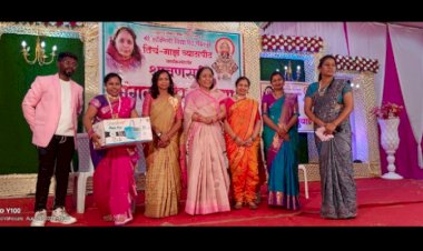 महिलांनी झाडांच्या फुलाप्रमाणे जिवन जगावं व इतरांनाही आनंद द्यावा: चेअरमन सुनेत्रा पवार   मंगळागौर कार्यक्रमात  महाशक्ती ग्रुप प्रथम