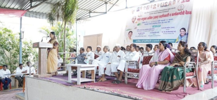 माढा विधानसभा निवडणूक लढविण्यासाठी तालुका काँग्रेस कमिटीची जोरदार मोर्चे बांधणी  सुरू   माजी आमदार धनाजी साठे यांच्या प्रमुख उपस्थित काँग्रेस पदाधिकाऱ्यांची  बैठक संपन्न,  बैठकीत नगराध्यक्ष मिनलताई साठे यांच्या नावास  एकमताने शिक्कामोर्तब