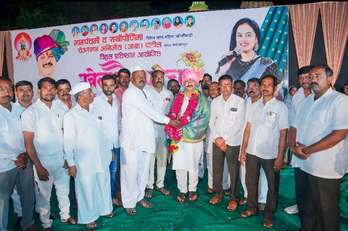 सुस्ते येथे खेळ पैठणीचा कार्यक्रम उत्साहात संपन्न,  (गप्पा, गाणी, प्रश्नमंजुषा सह हळदी-कुंकू कार्यक्रमातून अभिजीत पाटीलांची विधानसभेची जोरदार तयारी)