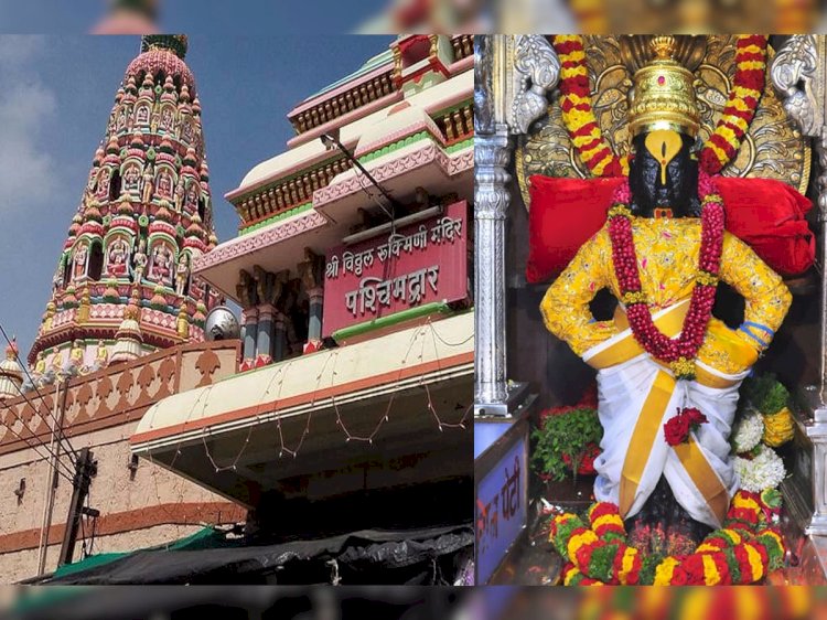 श्री विठ्ठल - रुक्मिणी मंदिरात  दर्शनासाठी शुल्क घेणा-या व्यक्तीवर अखेर गुन्हा दाखल,  संबंधित व्यक्तीला विना परवाना दर्शनास प्रवेश देणा-या रक्षक सिक्युरिटी कंपनीच्या कर्मचा-यांची सेवा समाप्ती व कंपनीला कारणे दाखवा नोटीस; कार्यकारी अधिकारी राजेंद्र शेळके.