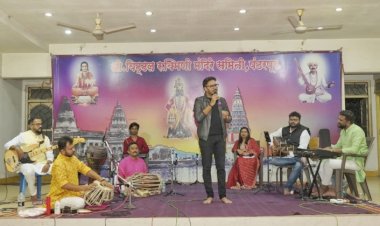 श्री विठ्ठल रुक्मिणी मंदिरे समिती पंढरपूर यांचे वतीने आयोजित गणेशोत्सव संगीत महोत्सव