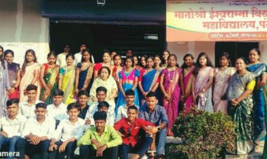 मातोश्री ईश्वराम्मा विद्यालयात दहावीचा निरोप समारंभ संपन्न.