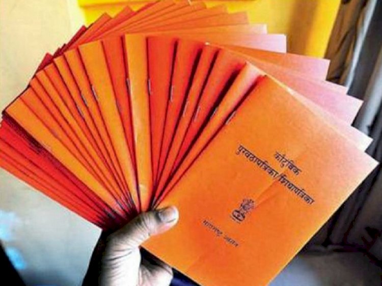 सोलापूर जिल्हयातील शिधापत्रिकाधारकांना आधार प्रमाणीकरण ई-केवायसी अनिवार्य - जिल्हा पुरवठा अधिकारी :-- संतोष सरडे