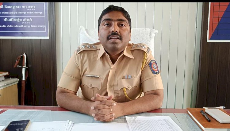 पंढरपूर माघ यात्रा : वारकऱ्यांच्या सुरक्षेसाठी पोलीस यंत्रणा सज्ज-  उपविभागीय पोलीस अधिकारी डॉ.अर्जुन भोसले        १ हजार ४८६  पोलीस अधिकारी व कर्मचारी, ६ ठिकाणी तीर्थक्षेत्र पोलीस मदत केंद्र २६० सीसीटीव्ही कॅमेरे, १३ वॉच टॉवर