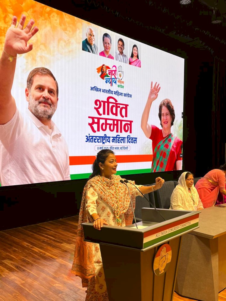 महिलांना आर्थिक सक्षम, आत्मनिर्भर बनविण्यासाठी, सामाजिक राजकीय क्षेत्रात महिलांचा सहभाग वाढविण्यासाठी, समानता, न्याय मिळवून देण्यासाठी काँग्रेस कटिबद्ध :- खासदार प्रणिती शिंदे  आंतरराष्ट्रीय महिला दिनानिमित्त अखिल भारतीय महिला काँग्रेसच्या वतीने नवी दिल्ली येथील शक्ती सन्मान समारोह कार्यक्रमात खासदार प्रणिती शिंदे यांचे मार्गदर्शन