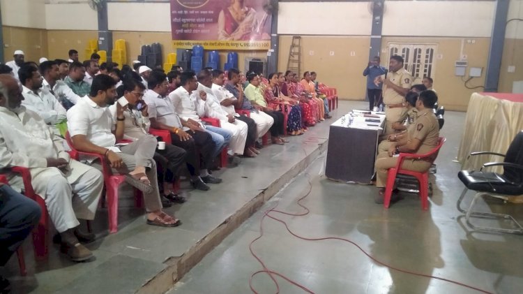 सण उत्सव साजरे करताना  शांतता आणि सामाजिक  सलोखा राखावा :- उपविभागीय पोलीस अधिकारी अर्जुन भोसले यांचे आवाहन..