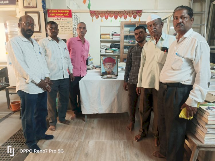 श्री वर्धमान जैन सार्वजनिक तालुका वाचनालय बार्शी येथे महात्मा ज्योतिबा फुले यांची जयंती साजरी..