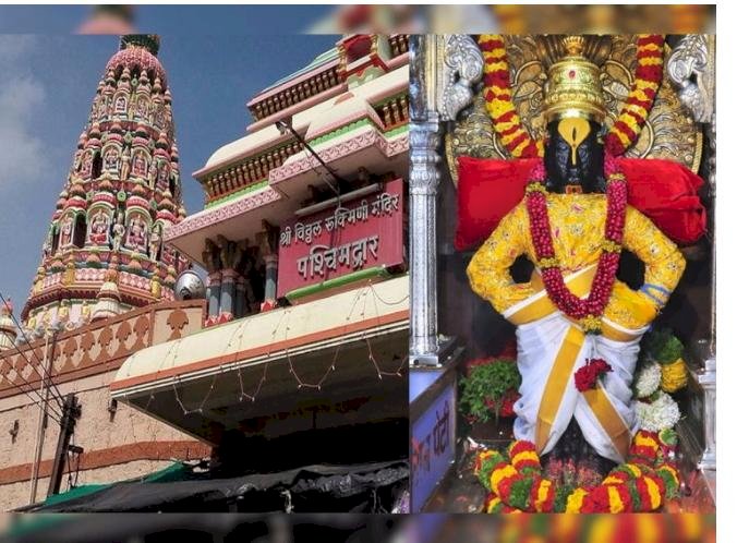 आषाढी वारीला आलेल्या वारकरी भाविकांच्या सोईसाठी मंदिर समिती सुसज्ज.   यात्रा नियोजनाच्या अनुषंगाने मंदिर समितीची सभा संपन्न,  सहअध्यक्ष गहिनीनाथ महाराज औसेकर