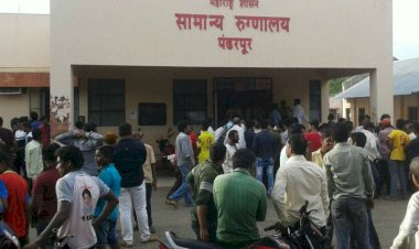 पंढरपूर आषाढी यात्रा काळात ....  उपजिल्हा रुग्णालयात सुमारे एक लाखाहुन अधिक भाविकांनी घेतला औषधोपचाराचा लाभ