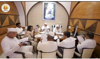 विठ्ठलाच्या दर्शनरांगेतील बॅरिकेटींग कामाच्या निविदेबाबत प्राप्त तक्रारी व  गोशाळेतील नवजात वासराच्या मृत्यू प्रकरणी चौकशीसाठी समिती गठीत.                                                                                    ◼️ सह अध्यक्ष गहिनीनाथ महाराज औसेकर ..           ◼️ आठ दिवसात समिती अहवाल देणार..            ◼️ मंदिर समितीची विशेष सभा संपन्न..