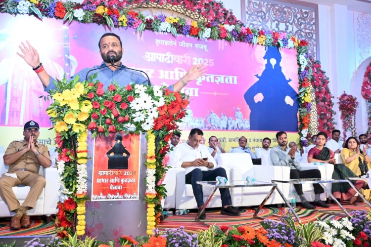 सर्व शासकीय अधिकारी कर्मचाऱ्यांच्या परिश्रमामुळे  आषाढी वारी यशस्वी झाली - पालकमंत्री जयकुमार गोरे  ◼️ आषाढी वारी 2025 अंतर्गत पालख्या व वारकऱ्यांना सुविधा देण्यासाठी केलेल्या खर्चाची देयके आठ दिवसात दिली जाणार..  ◼️ सोलापूर, सातारा व पुणे जिल्ह्यातील आषाढी वारी नियोजनात असलेल्या सर्व शासकीय अधिकारी कर्मचाऱ्यांचा पालकमंत्र्यांच्या हस्ते प्रमाणपत्र देऊन सत्कार..  ◼️ आषाढी वारी 2025 आभार व कृतज्ञता मेळाव्यासाठी पुणे, सातारा व सोलापूर जिल्ह्यातील अधिकारी कर्मचाऱ्यांची मोठ्या संख्येने उपस्थिती