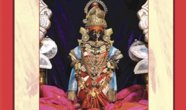 श्री विठ्ठल मंदिर समितीच्या वतीने नवरात्र उत्सवाची जय्यत तयारी  ◼️ दि. 22 सप्टेंबर ते 07 ऑक्टोंबर या कालावधीत नवरात्र उत्सव..