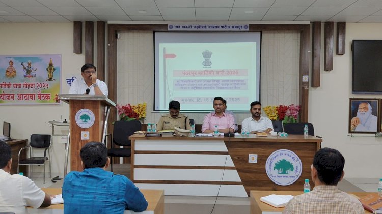 पंढरपूर कार्तिकी यात्रा तयारी  : वारकरी, भाविकांच्या सोयी सुविधांबाबत योग्य नियोजन करावे ;                                          जिल्हाधिकारी कुमार आशीर्वाद  ◼️ संबधित यंत्रणांनी सर्व कामे 27 ऑक्टोबर पर्यंत पुर्ण करावीत