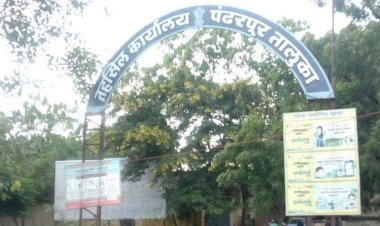 महसूल विभागाशी संबंधित कामे जलदगीने सोडविण्यासाठी छत्रपती शिवाजी महाराज महाराजस्व समाधान शिबीराचे  आयोजन- तहसिलदार सचिन लंगुटे  ◼️तालुक्यातील 12 मंडळामध्ये 7 मार्च ते 15 मे कालावधीत  होणार  अभियान